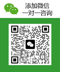 微信二维码